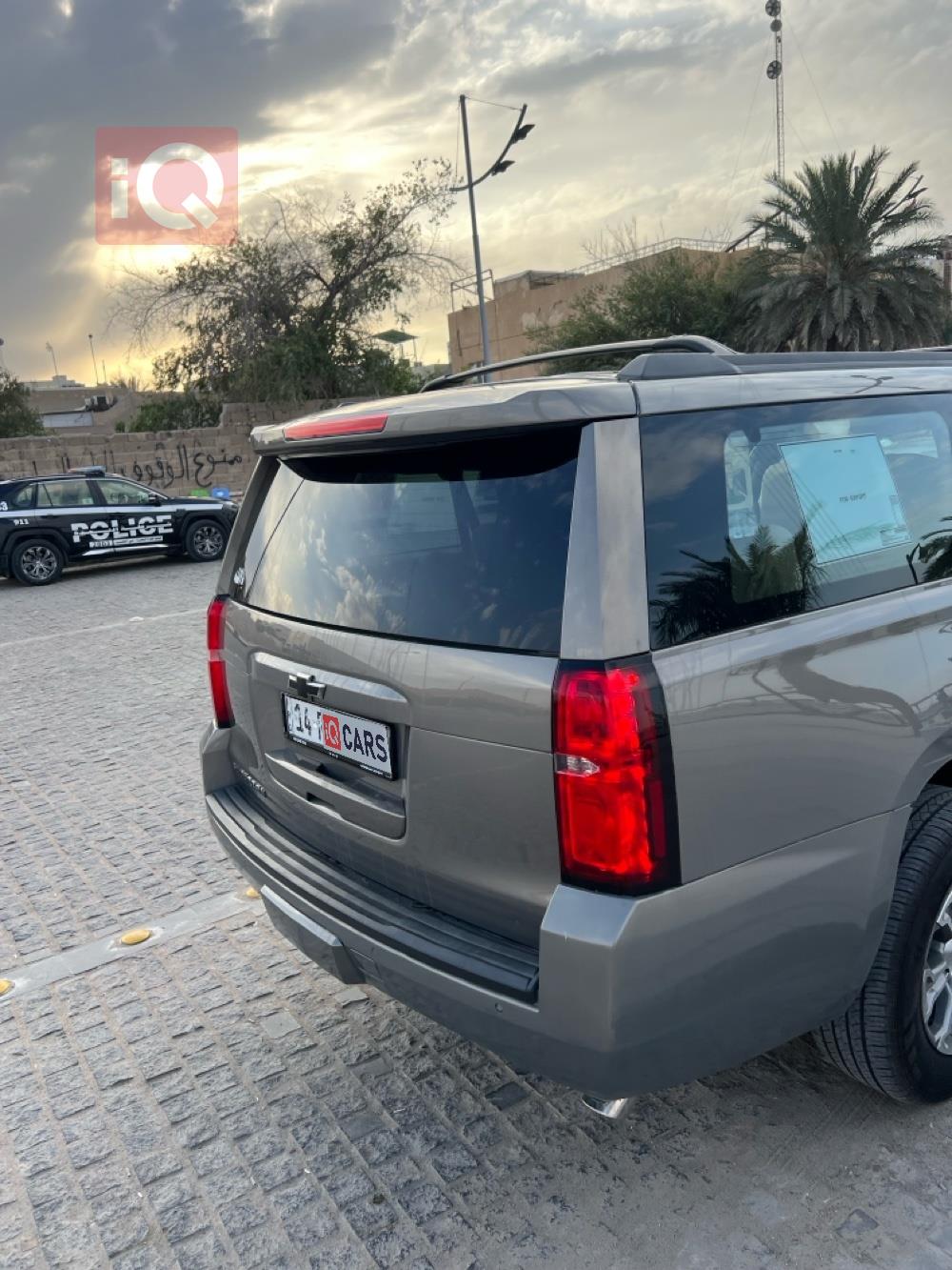 شيفروليه سوبربان